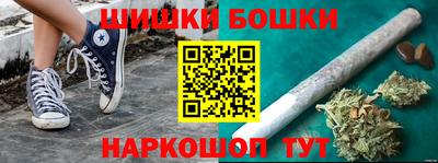 прущий лед Берёзовский