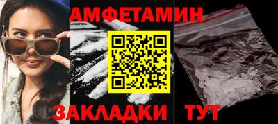 эйфоретик Аргун