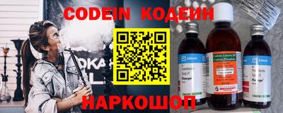 дмт Апшеронск