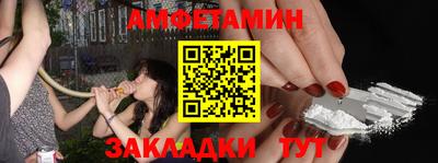 эйфоретик Аргун