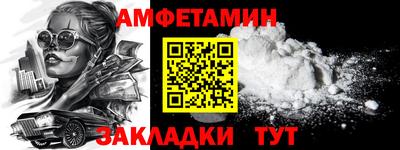 гашишное масло Апрелевка