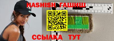 эйфоретик Аргун