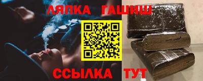 Альфа ПВП Беслан