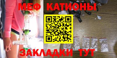 прущий лед Берёзовский