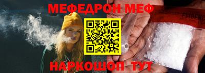 гашишное масло Апрелевка