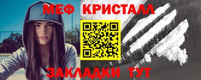 эйфоретик Аргун