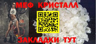 эйфоретик Аргун