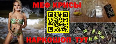 гашишное масло Бузулук