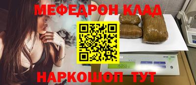 дмт Апшеронск