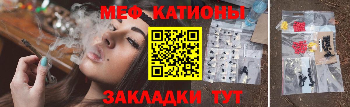 Конопля Северск